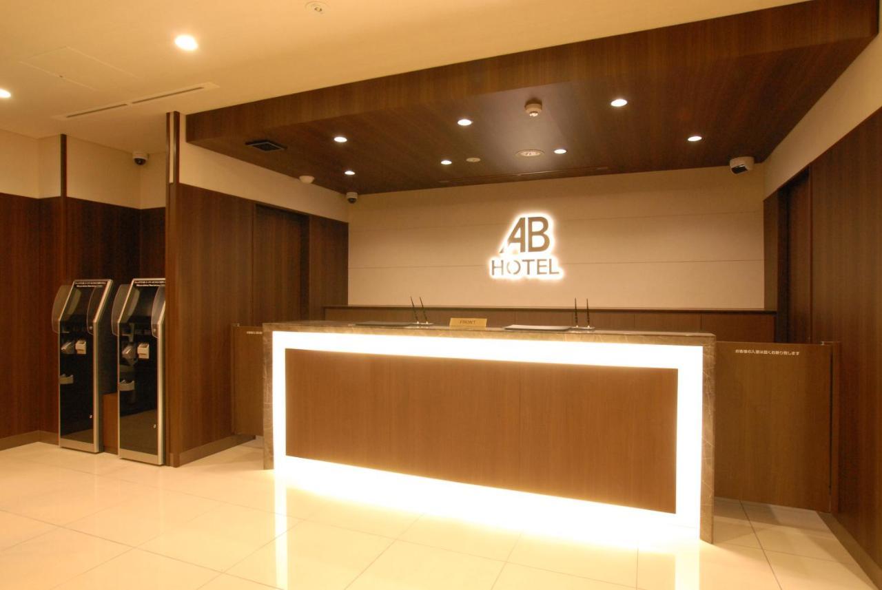 AB Hotel Mikawa Toyota Toyota  Eksteriør billede