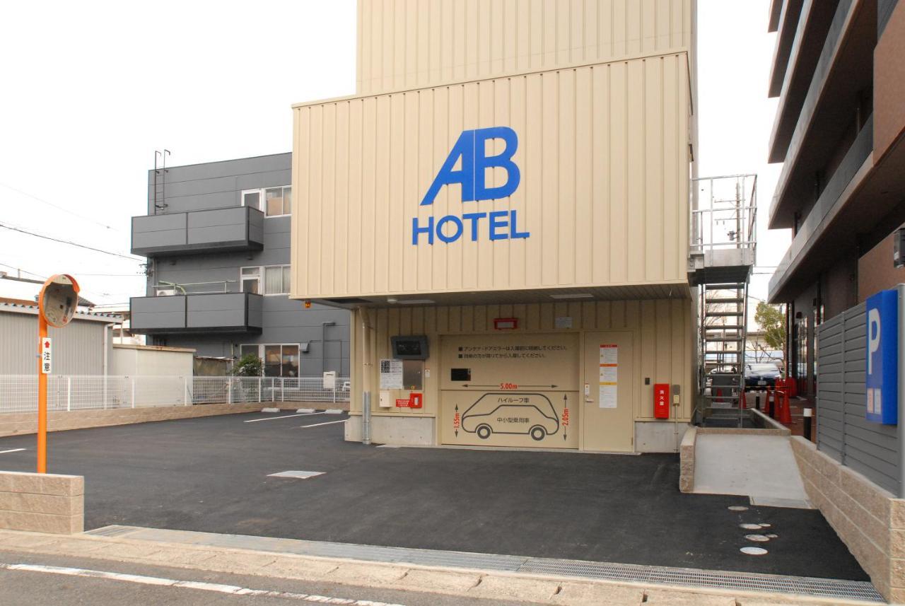 AB Hotel Mikawa Toyota Toyota  Eksteriør billede