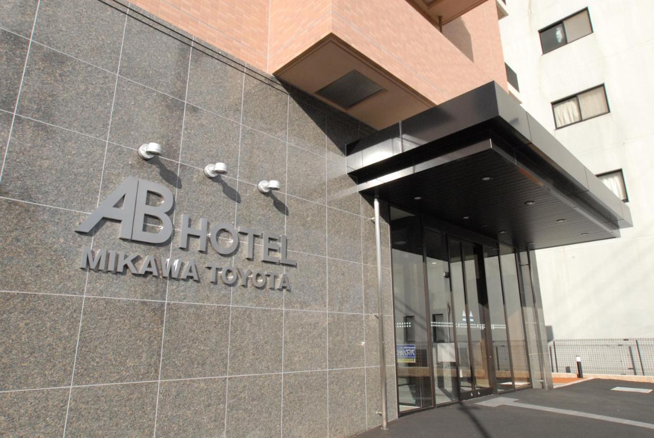 AB Hotel Mikawa Toyota Toyota  Eksteriør billede