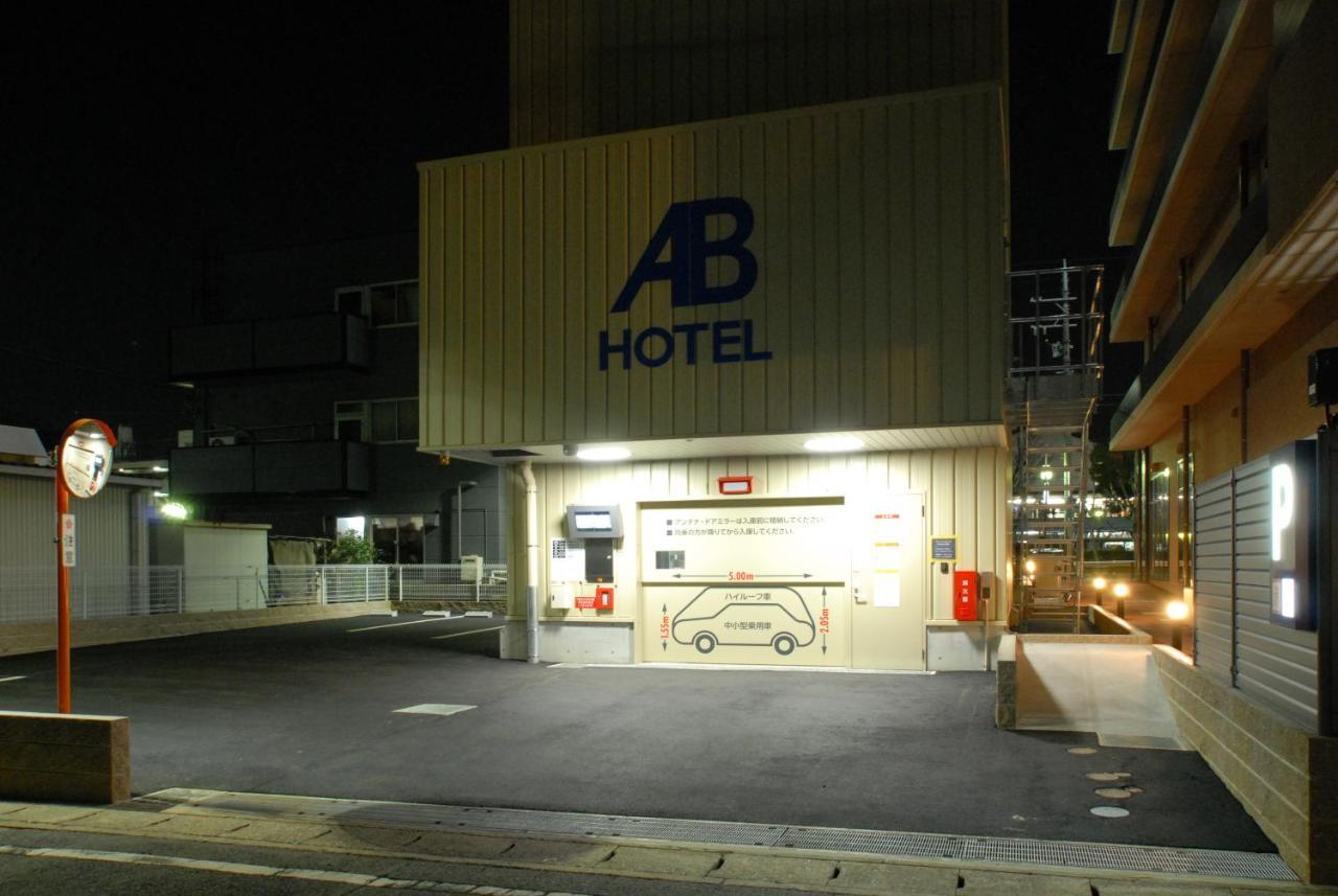 AB Hotel Mikawa Toyota Toyota  Eksteriør billede